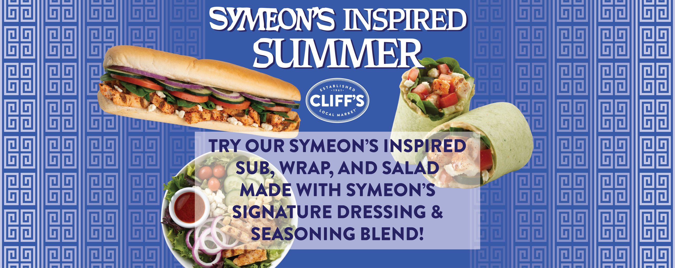 Symeon’s Inspired Summer